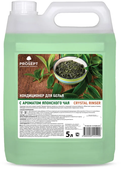 Кондиционер для белья Prosept Crystal Rinser Японский чай концентрат (5л)