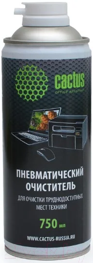 Сжатый воздух для чистки техники Cactus CS-AIR750 (750мл) — фото 1