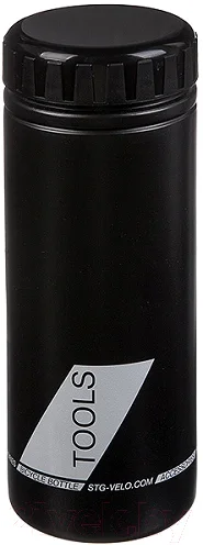 Фляга велосипедная для инструментов STG CSD-301M / Х88772 (L)