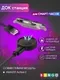 Зарядное устройство для умных часов Bingo C-shape для Amazfit Active 2 (черный) — фото 8