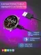 Зарядное устройство для умных часов Bingo C-shape для Amazfit Active 2 (черный) — фото 9