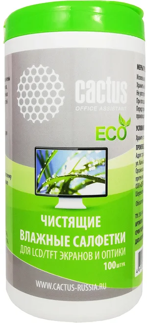 Салфетки для ухода за техникой Cactus CS-T1001E