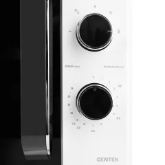 Микроволновая печь Centek CT-1550 (белый) — фото 9
