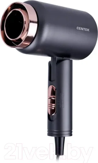 Компактный фен Centek CT-2202 (серый)
