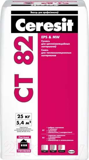 Клей для теплоизоляционных плит Ceresit CT 82 Зима (25кг)