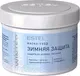 Маска для волос Estel Curex Versus Winter защита питание с антист. эффект д/всех типов (500мл) — фото 2