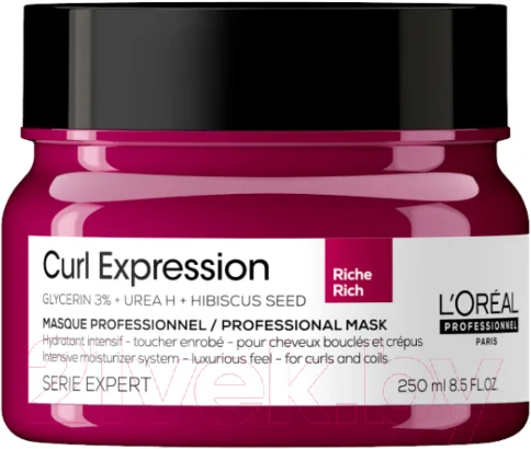 Маска для волос L'Oreal Professionnel Curl Expression Интенсивно увлажняющая кудрявые волосы (250мл)