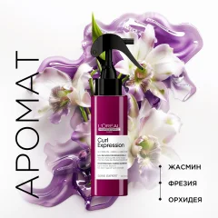 Спрей для волос L'Oreal Professionnel Curl Expression Дымка для рефреша для кудрявых волос (190мл) — фото 7