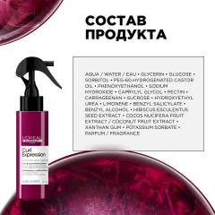 Спрей для волос L'Oreal Professionnel Curl Expression Дымка для рефреша для кудрявых волос (190мл) — фото 9