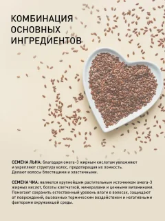 Кондиционер для волос Selective Professional Curllover Для вьющихся волос (1л) — фото 4