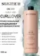 Кондиционер для волос Selective Professional Curllover Для вьющихся волос (1л) — фото 7