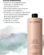 Кондиционер для волос Selective Professional Curllover Для вьющихся волос (1л) — фото 8
