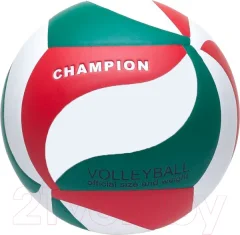 Мяч волейбольный Gold Cup CV-12 (зеленый/красный/белый) — фото 7
