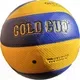 Мяч волейбольный Gold Cup CV-8 (синий/желтый) — фото 6
