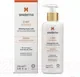 Молочко для тела Sesderma C-Vit Для сияния кожи (250мл) — фото 4