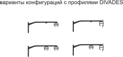 Профиль для карниза Divades Евро D19 / 10201200 (2м, черный) — фото 9