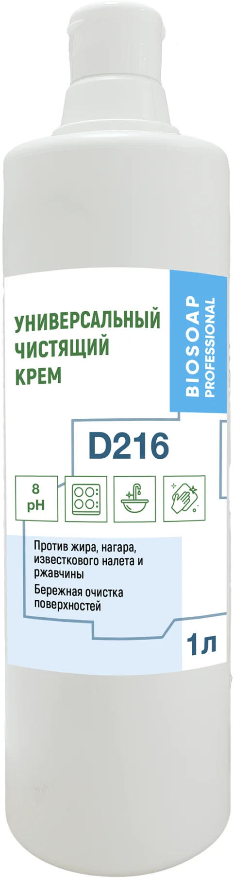Универсальное чистящее средство BIOSOAP Крем D 216 (1л)