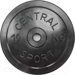 Диск для штанги Central Sport D26мм (10кг) — фото 7