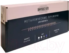 Пружины для переплета Office Kit D4.8мм (3/16) / OKPM316W (100шт, белый) — фото 1