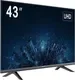 Монитор Hikvision D5043U3-1V0S — фото 8