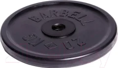 Диск для штанги MB Barbell Олимпийский d51мм 20кг (черный) — фото 3