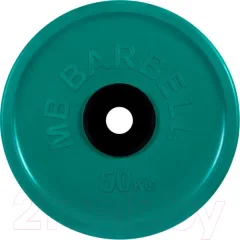 Диск для штанги MB Barbell Олимпийский d51мм 50кг (зеленый) — фото 3
