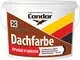 Краска CONDOR Dachfarbe D-06 для крыш (6.5кг, темно-коричневый) — фото 3