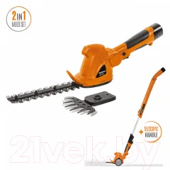 Кусторез аккумуляторный Daewoo Power DAHT 1212Li SET — фото 2