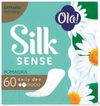 Прокладки ежедневные Ola! Daily Deo Silk Sense Ромашка (60шт)