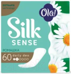 Прокладки ежедневные Ola! Daily Deo Silk Sense Ромашка (60шт) — фото 1