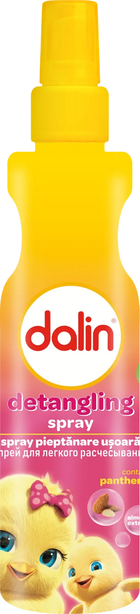 Спрей детский для волос Dalin для легкого расчесывания (200мл)