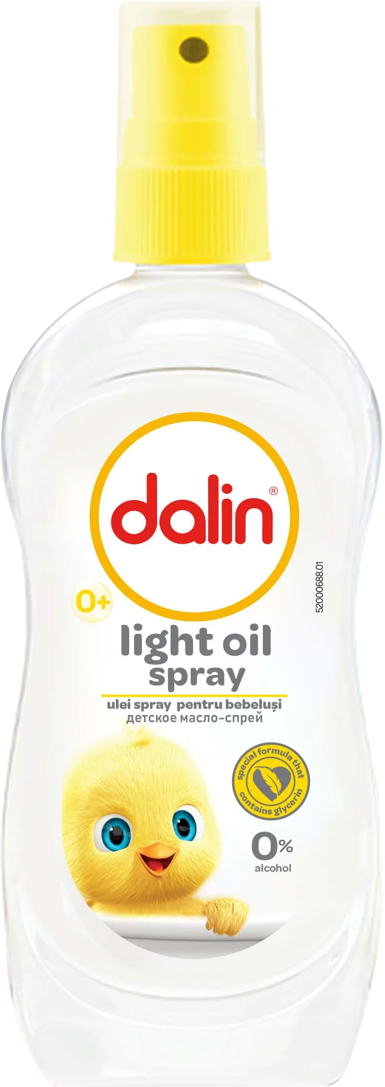 Косметическое масло детское Dalin Спрей (200мл)