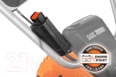 Подметальная машина Daewoo Power DASC 70100E — фото 7