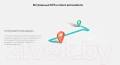 Автомобильный видеорегистратор 70mai Dash Cam Omni 64Gb (черно-серый) — фото 8