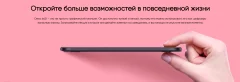 Графический планшет XP-Pen Deco 640 — фото 6