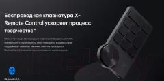 Графический планшет XP-Pen Deco Pro MW 2е поколение + пульт управления — фото 2