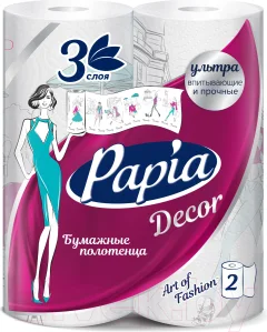 Бумажные полотенца Papia Decor 3-х слойные 83л (2рул) — фото 1