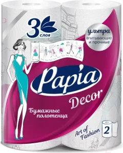 Бумажные полотенца Papia Decor 3-х слойные 83л (2рул) — фото 3