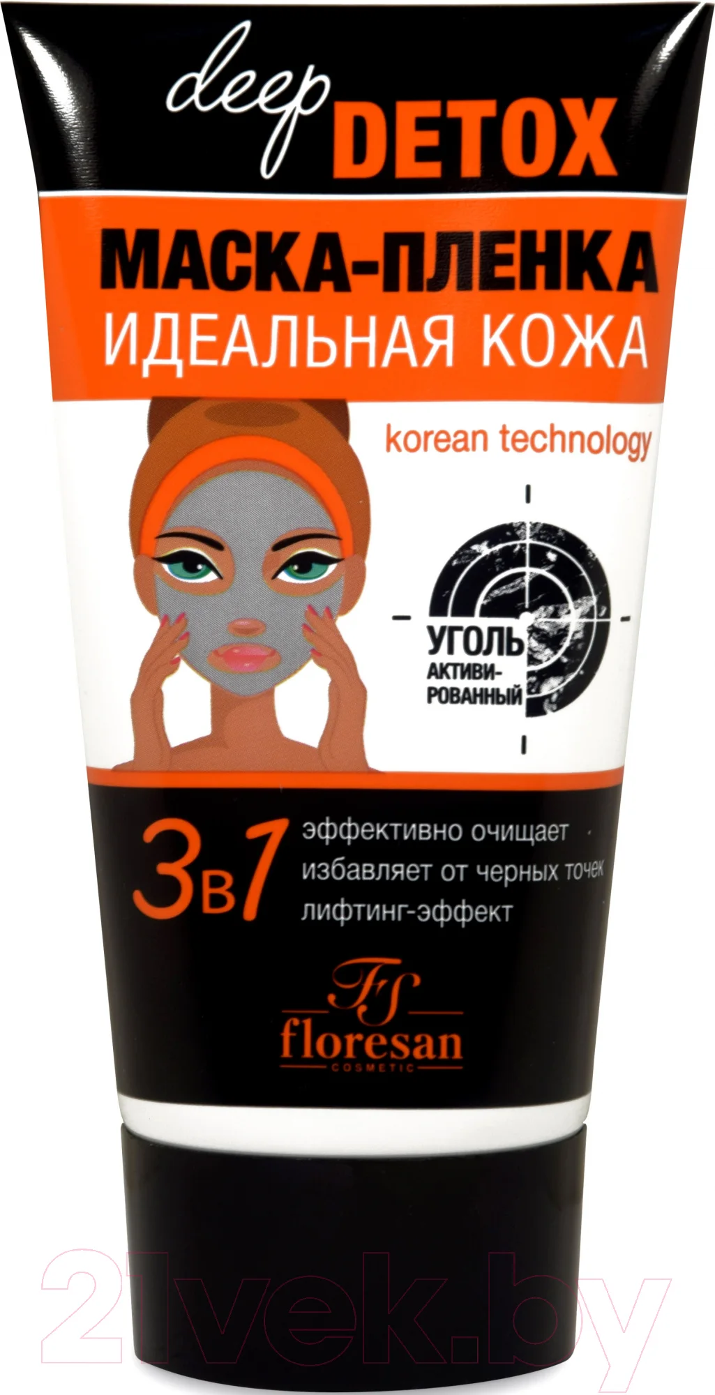 Маска-пленка для лица Floresan Deep Detox (150мл)