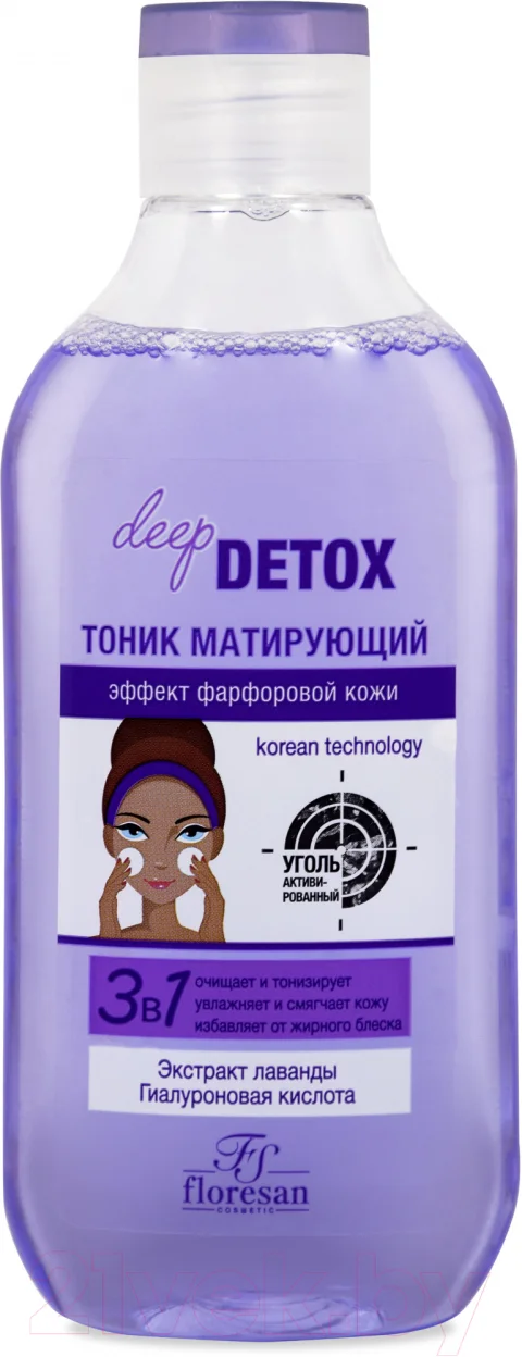 Тоник для лица Floresan Deep Detox Матирующий (300мл)