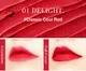 Тинт для губ Eyenlip Deep Velvet Tint тон Delight — фото 4