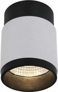 Точечный светильник ILedex Technical Delta 1955-10W-3000K-36 BK+WH — фото 3