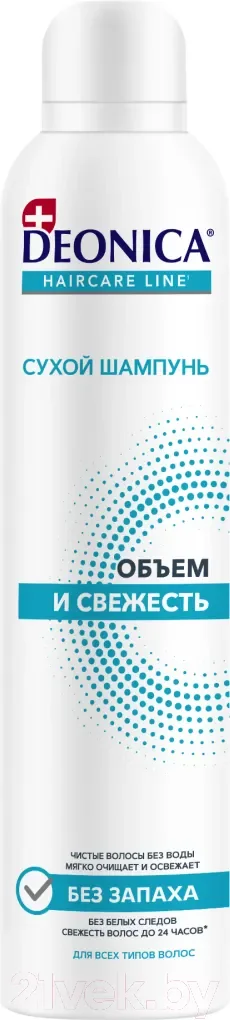 Сухой шампунь для волос Deonica Объем и свежесть (250мл)