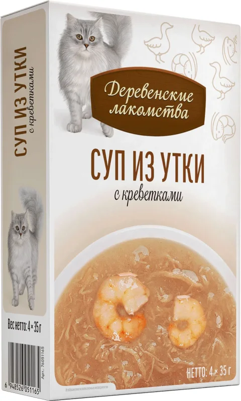 Влажный корм для кошек Деревенские лакомства Суп из утки с креветкой (4x35г)