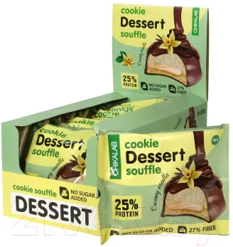 Протеиновое печенье Chikalab Dessert Сливочная ваниль (8х55г)