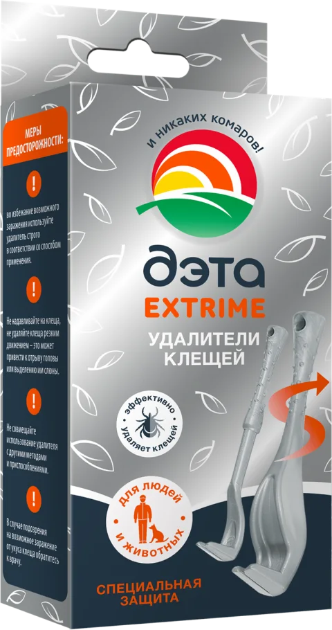 Выкручиватель клещей Дэта Для людей и животных (2шт)