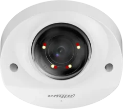 IP-камера Dahua DH-IPC-HDBW2449FP-AS-IL-0360B — фото 3