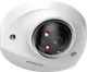 IP-камера Dahua DH-IPC-HDBW2449FP-AS-IL-0360B — фото 7