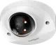 IP-камера Dahua DH-IPC-HDBW2449FP-AS-IL-0360B — фото 9