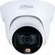 IP-камера Dahua DH-IPC-HDW1439TP-A-LED-0280B-S4 — фото 3